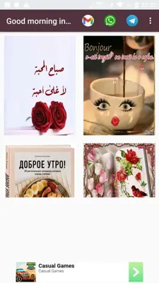 Good morning in all languages of the world android App screenshot 4