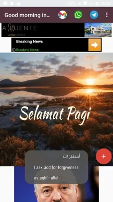 Good morning in all languages of the world android App screenshot 5